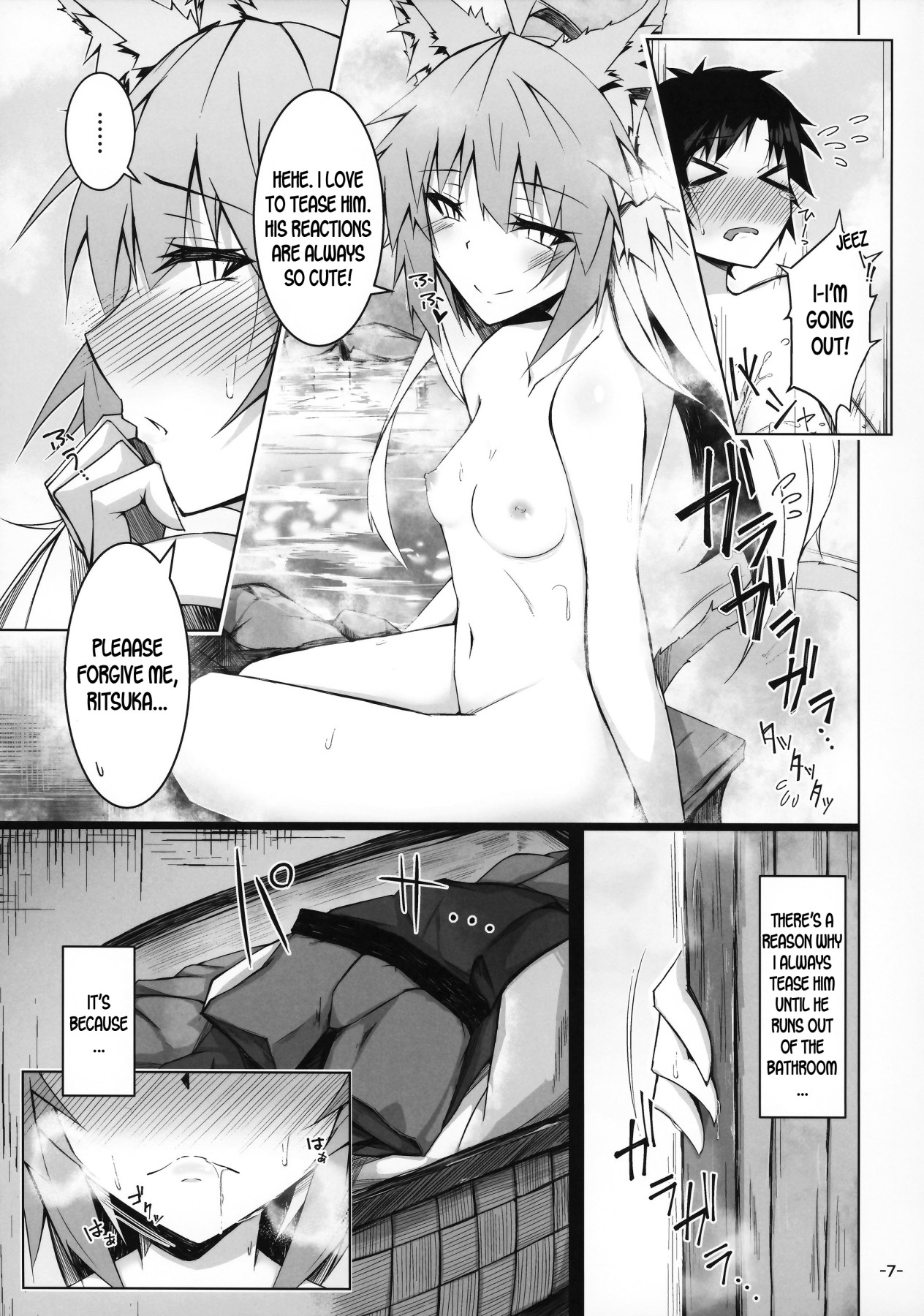 Hentai Manga Comic-This Hunter Onee-san's Degenerate Dog Sex Life-Read-6